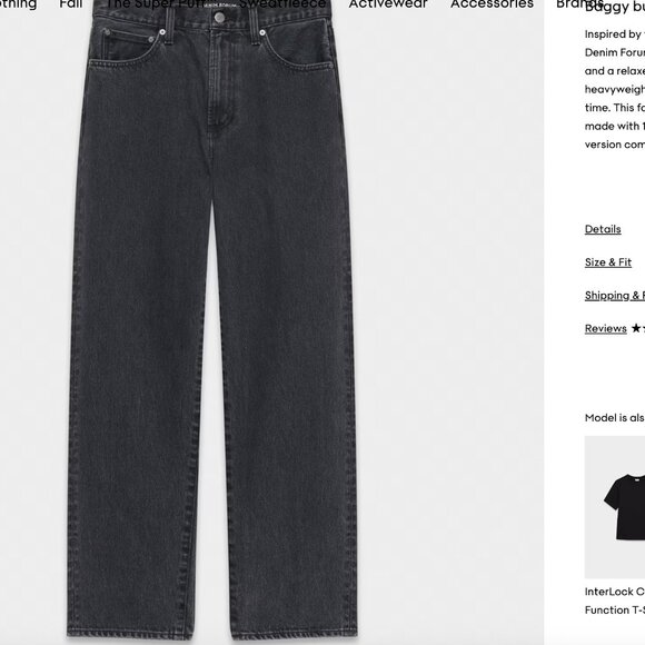 The '90s Marlo Hi-rise Baggy Jean - Picture 2 of 11